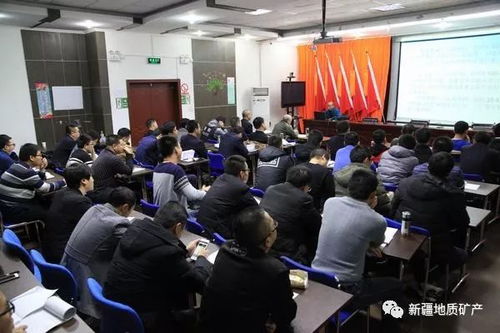 深化地質技術交流，共促行業創新發展——記各隊地質技術交流培訓活動