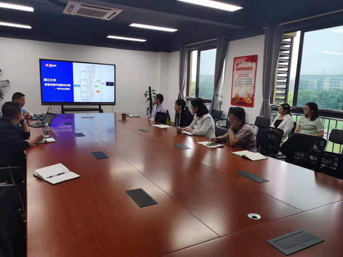 深化校企合作，共促技術轉化 大華股份專家到校技術交流與轉讓活動紀實
