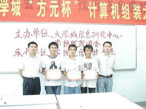 以技術轉讓為橋梁，促進交流與動手能力雙提升